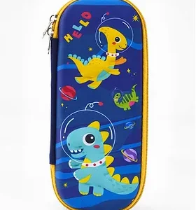 مقلمة اطفال ولادي