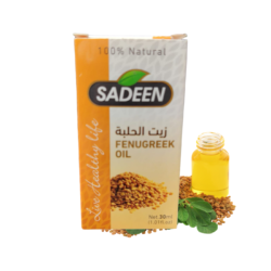 سادين - زيت الحلبة - 30 مل