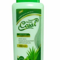 بلسم كوزال 850م