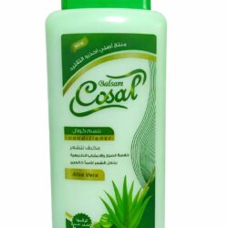 بلسم كوزال 850م