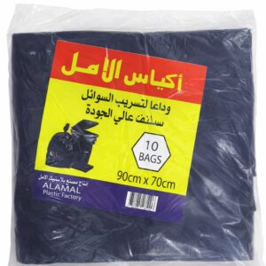 اكياس نفايات الامل 70*90
