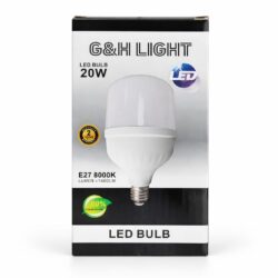 لمبة 20 واط ابيض