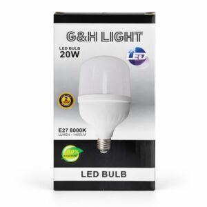 لمبة 20 واط ابيض