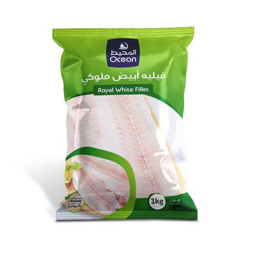 المحيط سمك فيليه ابيض ملوكي 1 كغم