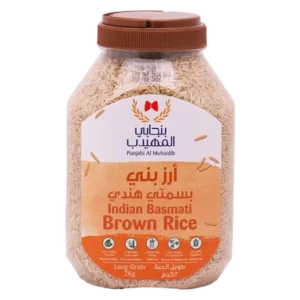 بنجابي المهيدب أرز بسمتي بني هندي 2 كجم