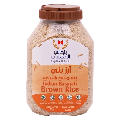 بنجابي المهيدب أرز بسمتي بني هندي 2 كجم