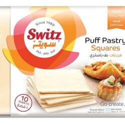 سويتز مربعات باف باستري  10 قطع، 400 جرام