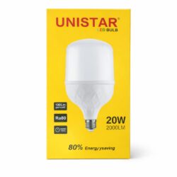 لمبة 20 واط ابيض