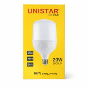 لمبة 20 واط ابيض