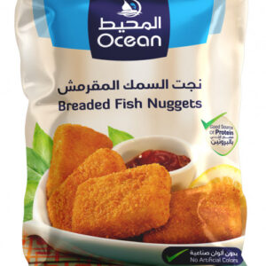 المحيط نجت السمك المقرمش 900 غم