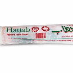 حطاب مفارش سفرة 120*100