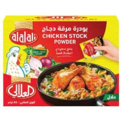 العلالي جديد بودرة مرقة الدجاج 18غ*30