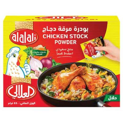 العلالي جديد بودرة مرقة الدجاج 18غ*30