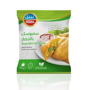 نبيل سمبوسك بالخضار 900 غرام