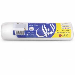 المنال مفارش سفرة 90*100