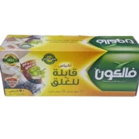 اكياس تفريز مع سحاب فالكون 18سم*21سم