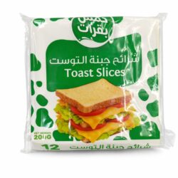 الخمس بقرات شرائح جبنة 200غم