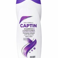كابتن شامبو للشعر 700 مل