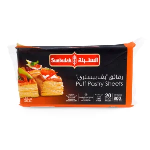 السنبلة رقائق بف باستري 100 جرام 20 قطعة