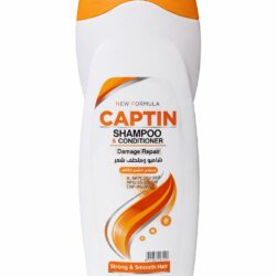 كابتن شامبو للشعر 700 مل