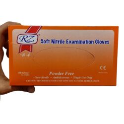 قلفزات ار زي large