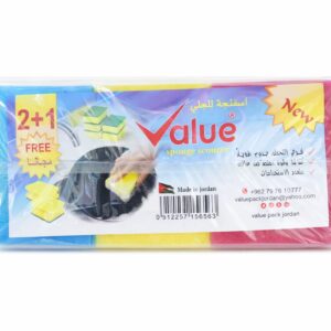 اسفنج للجلي رفيع ملون 3*1