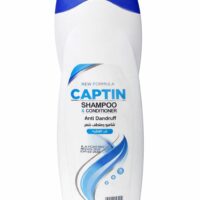 كابتن شامبو للشعر 700 مل