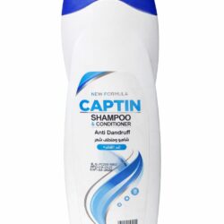 كابتن شامبو للشعر 700 مل