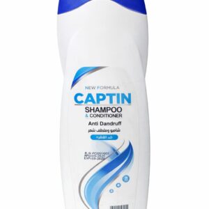 كابتن شامبو للشعر 700 مل