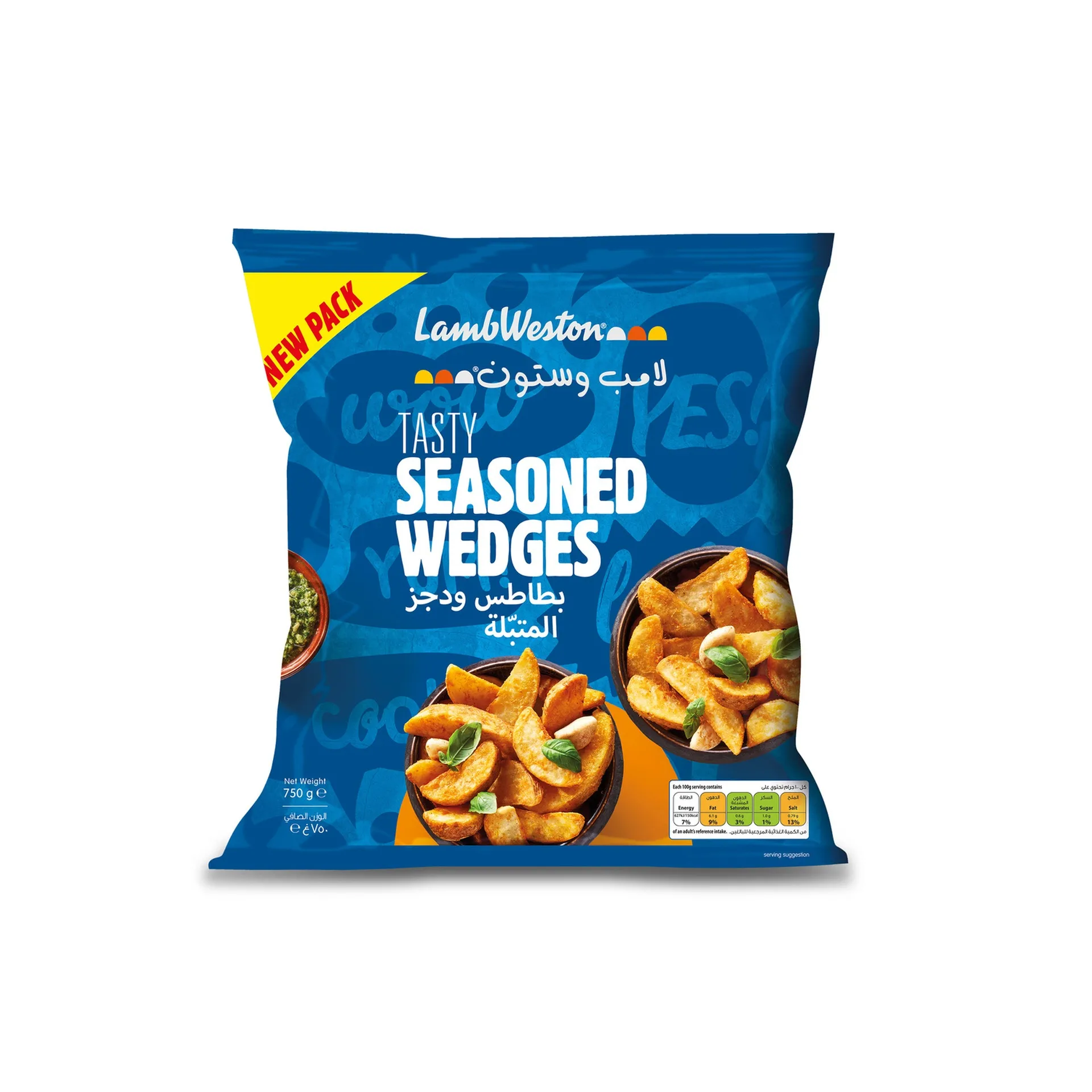 لامب وستون بطاطا ودجز المتبلة 750 غم