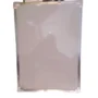 لوح ابيض 25*35