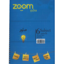 دفتر محاضرات زوم 6 مواد