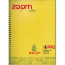 دفتر محاضرات زوم 4 مواد