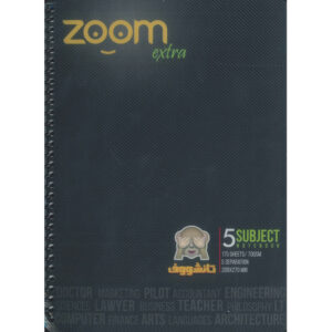 دفتر محاضرات زوم 5 مواد