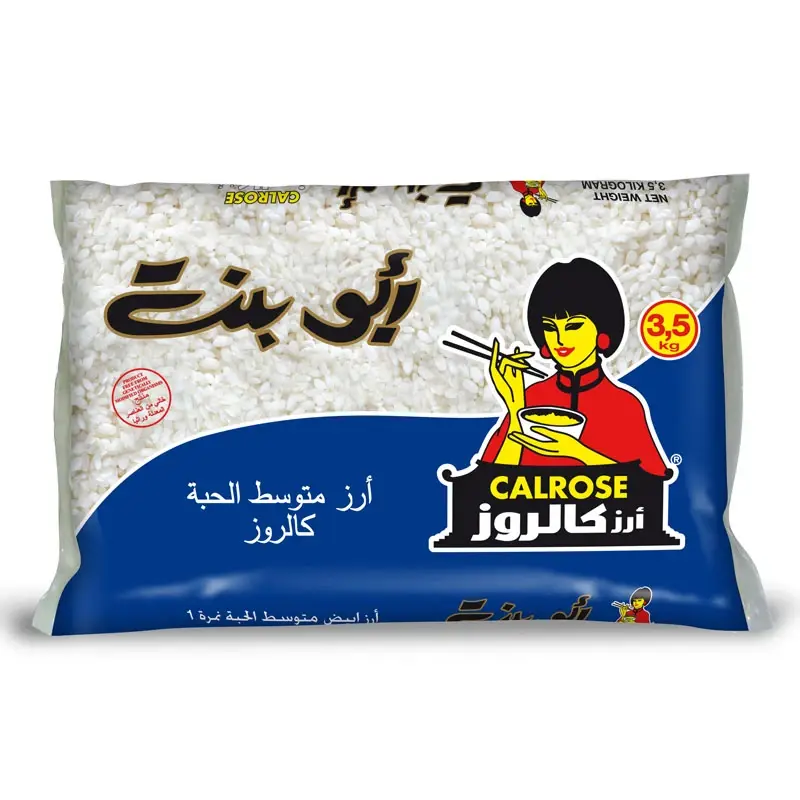 أرز أبو بنت كالروز متوسط ​​الحبة 3.5 كجم