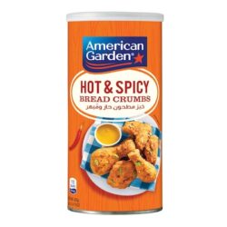 أميريكان جاردن خبز مطحون حار ومبهر 425 جم