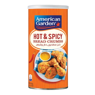 أميريكان جاردن خبز مطحون حار ومبهر 425 جم