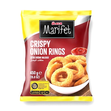 اولكر حلقات البصل 450 غم