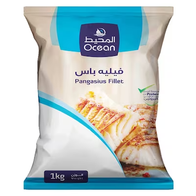 المحيط سمك فيليه باس 1 كغم