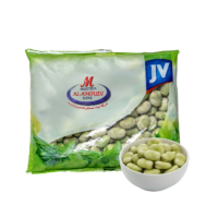 جي في فول اخضر مجمد 400 جرام