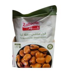 زلوم فول مدمس حبة كبيرة 390 غرام