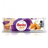 سويتز أوراق سمبوسة للقلاية الهوائية  مجمدة 42 قطعة