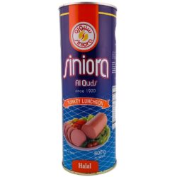 سنيورة لانشون تيركي حبش 800 غم