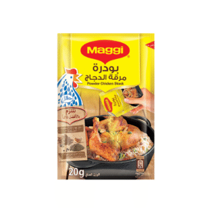 مسحوق مرق الدجاج ماجي 20 جم
