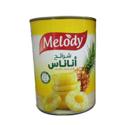 ميلودي اناناس شرائح 565 غرام