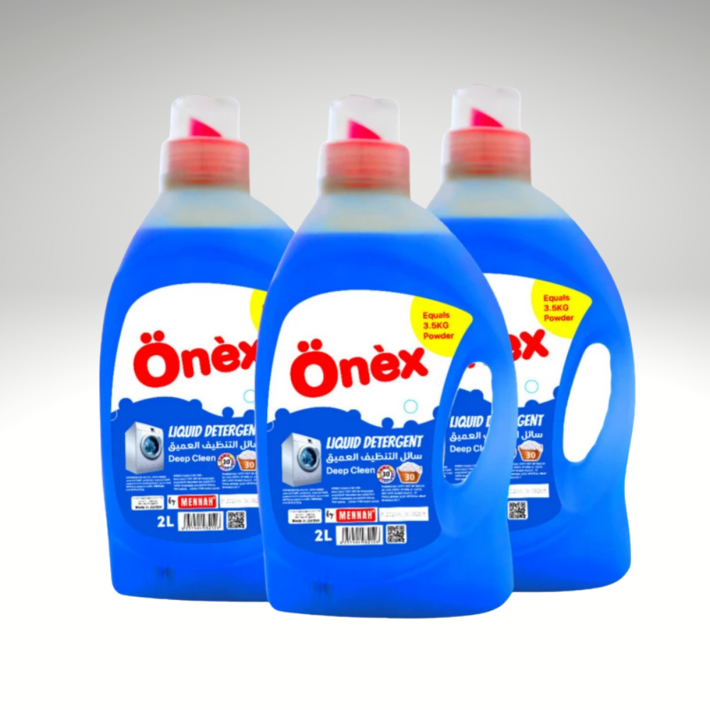 مساحيق الغسيل