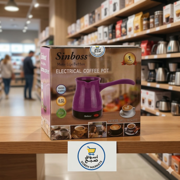 الادوات المنزلية