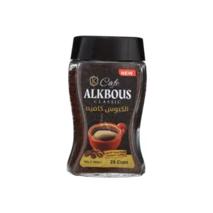 الكبوس كافيه قهوة سريعة التحضير - 50 جم