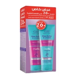 بلسم الشعر المجعد هير كلينيك 230 مل + شامبو 50% خصم من إيفا