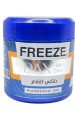 جل تصفيف الشعر داكس فريز 100 جم